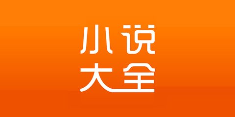 菲律宾移民费用一般多少(最新移民费用通知)